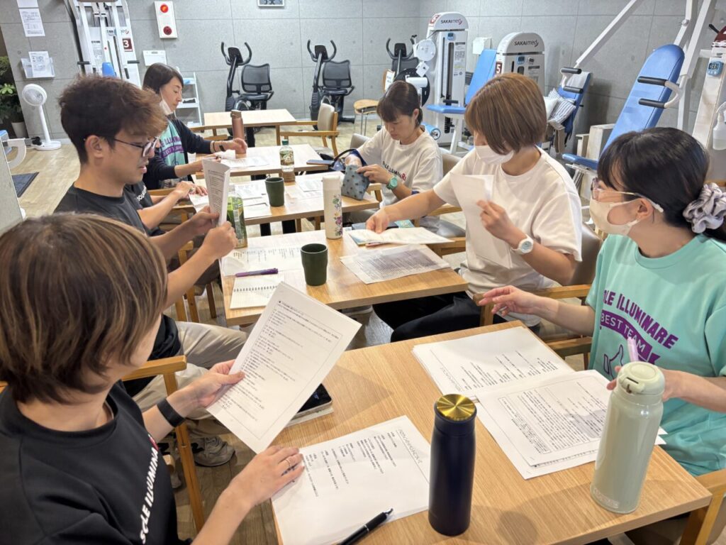 私たちの働き方