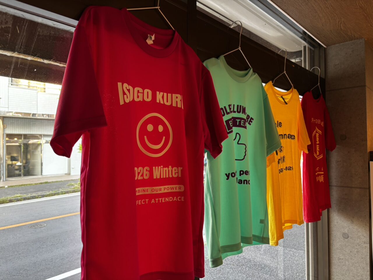 冬季皆勤賞(2025年1月～2026年2月)