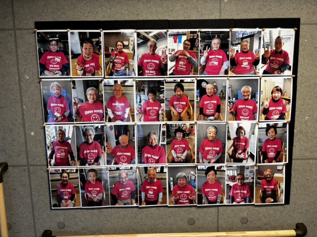 冬季皆勤賞(2025年1月～2026年2月)