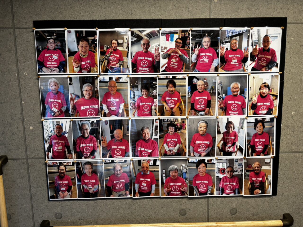 冬季皆勤賞(2025年1月～2026年2月)